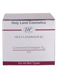 Holy Land Coenzyme Energizer Q10 Eye Cream 140ml